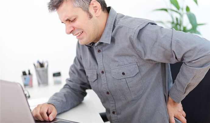 back pain with osteochondrosis